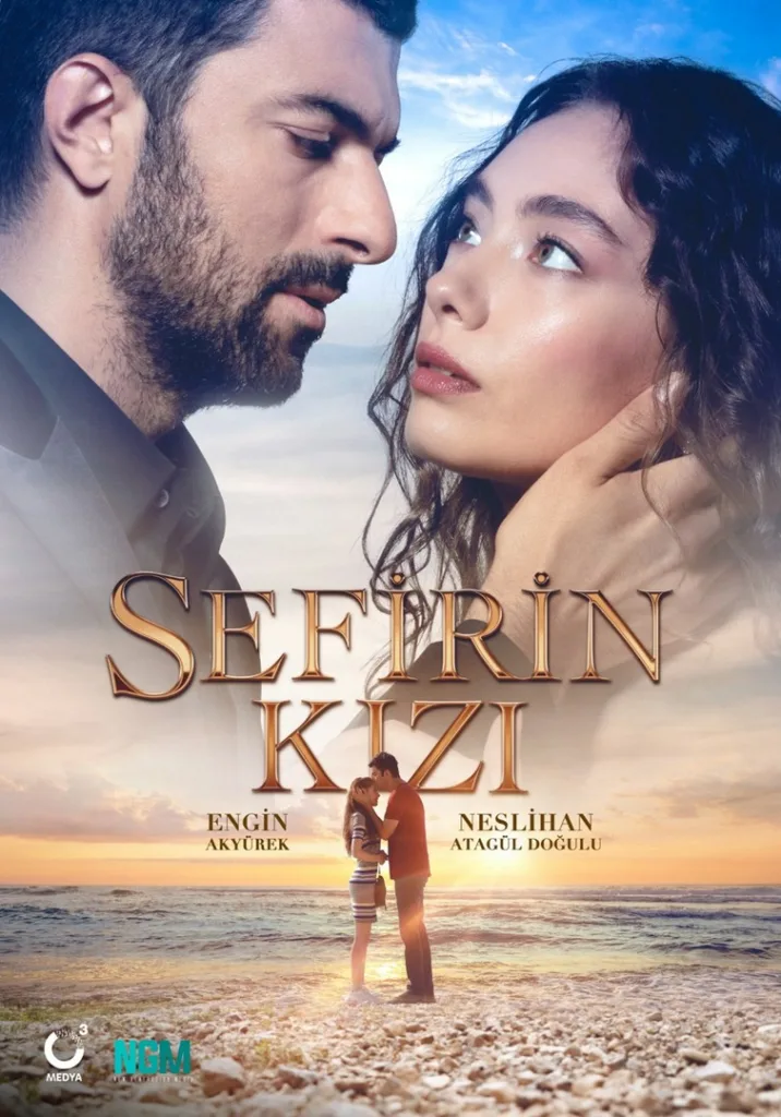 Sefirin Kızı